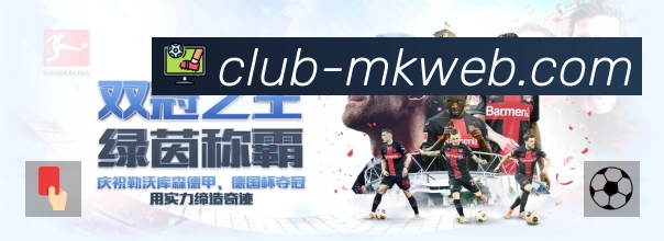 奖项证书